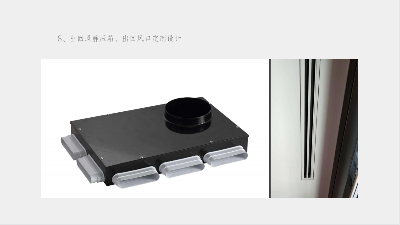 成都装修公司哪家好 成都装修公司哪家好