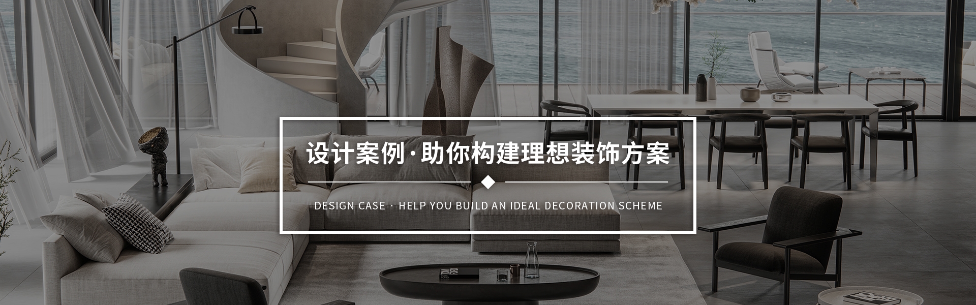 海南万宁中海神州半岛度假村艺术酒店软装设计